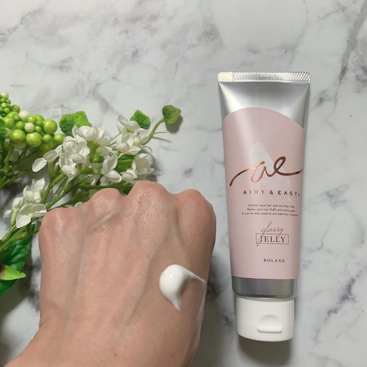 グロッシーヘアミルクジェリー/エアリー&イージー/ヘアミルクを使ったクチコミ（3枚目）