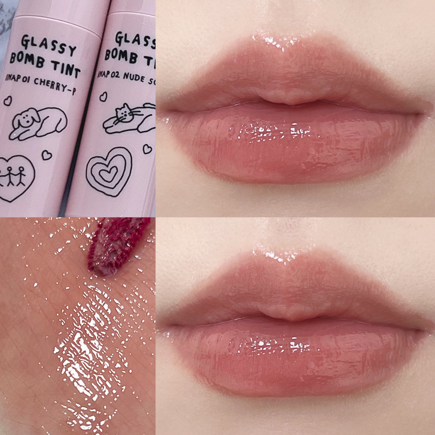 ムンユ on LIPS 「【7/30新発売】コンビニで買えるティントがこんなに可愛くてい..」(1枚目)