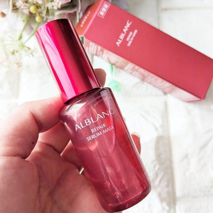 リペア セラムマスク/ALBLANC/美容液を使ったクチコミ(2枚目)