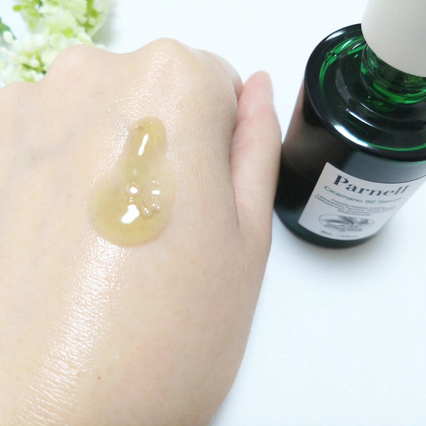 シカマヌ 92セラム/parnell/美容液を使ったクチコミ(3枚目)