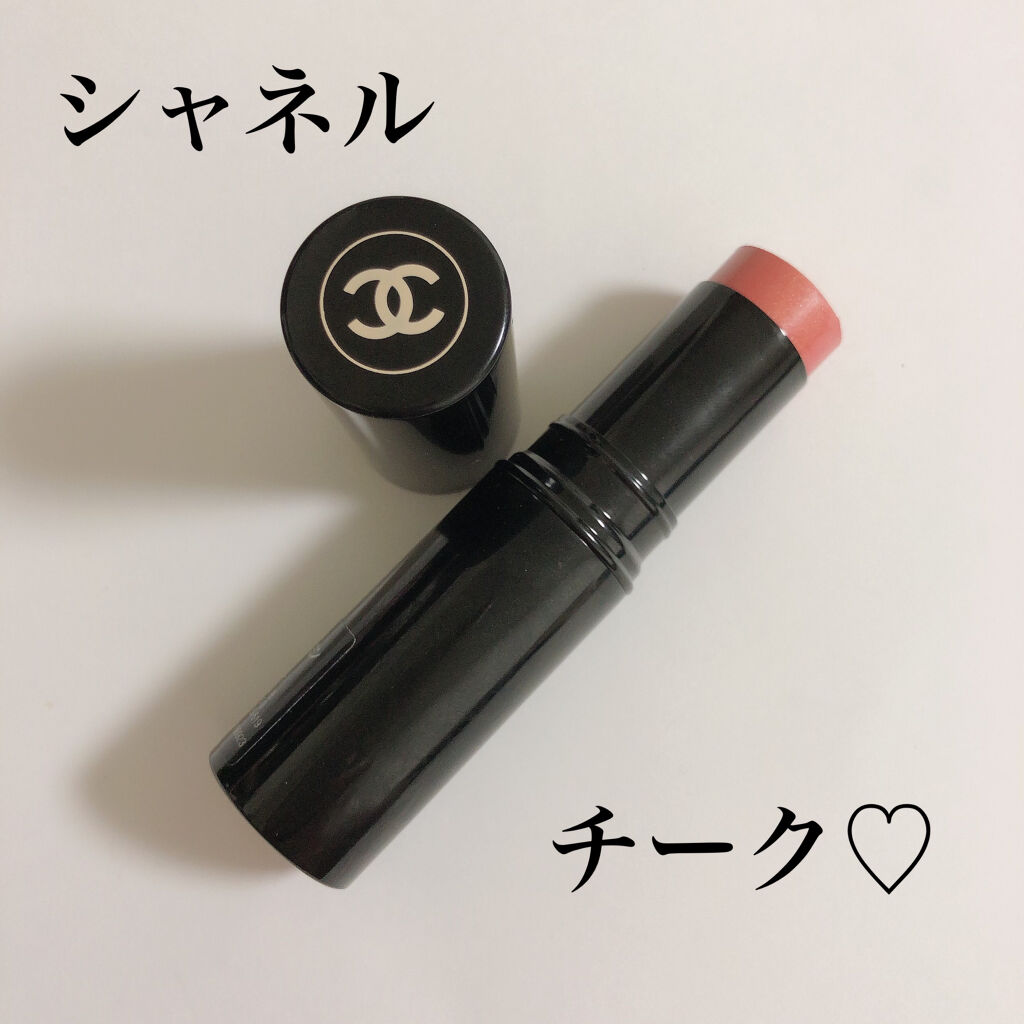 シャネル レ ベージュ スティック ベルミン N23 8g レ ベージュ スティック ベル ミン N°23 ⁄ CHANEL(シャネル) | LIPS