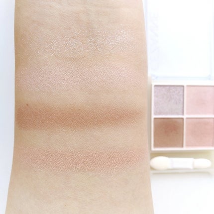 ペールトーンアイシャドウ/CEZANNE/アイシャドウを使ったクチコミ(7枚目)