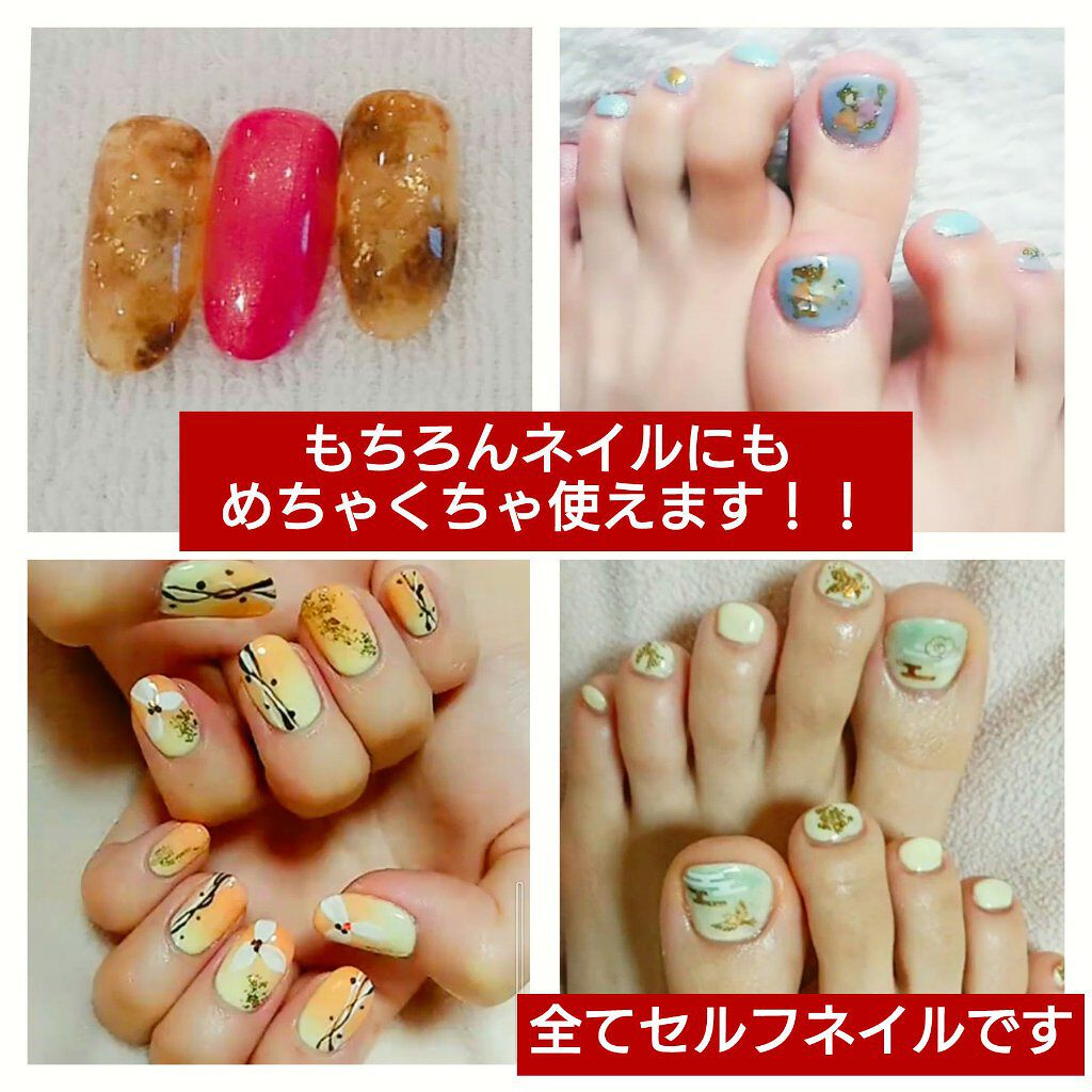 ネイルホイル/セリア/ネイルシールを使ったクチコミ（3枚目）