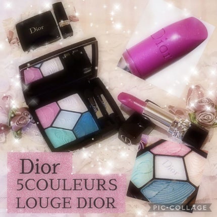 サンク クルール<グロウ バイブス>/Dior/アイシャドウパレットを使ったクチコミ(1枚目)