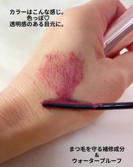 スカイハイ/MAYBELLINE NEW YORK/マスカラを使ったクチコミ(4枚目)