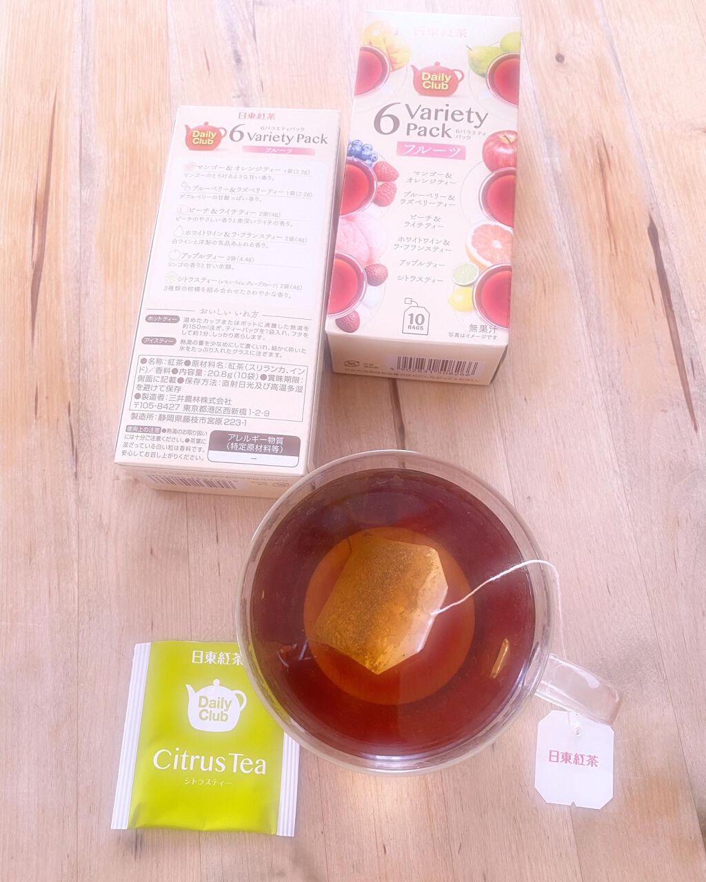 カモミールꕤ୭*ティー on LIPS 「今日は㊗️🎉亀梨和也誕生祭٩(ˊᗜˋ*)وめでたい限りですね💕..」(1枚目)