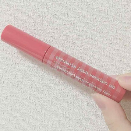 エテュセ アイエディション (マスカラベース)/ettusais/マスカラ下地を使ったクチコミ(1枚目)