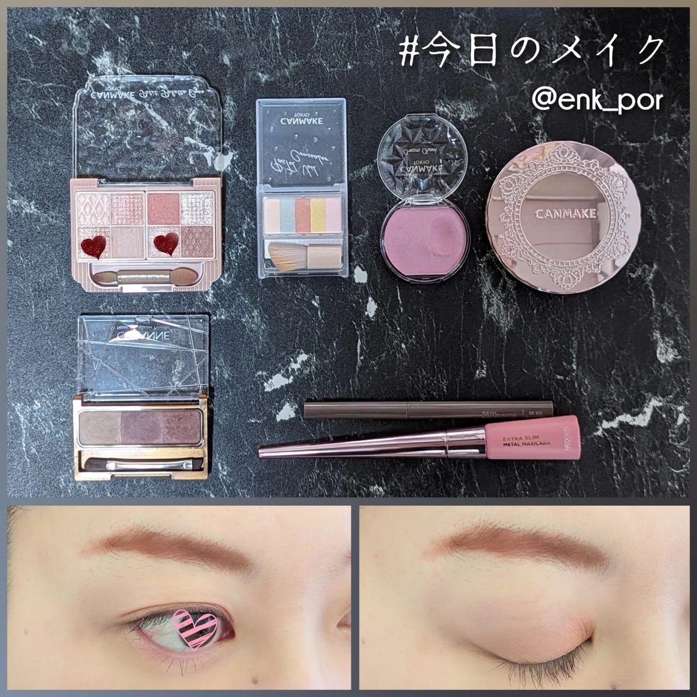 エクストラ スリム メタル マキシカラ/NEOGEN/マスカラを使ったクチコミ(1枚目)