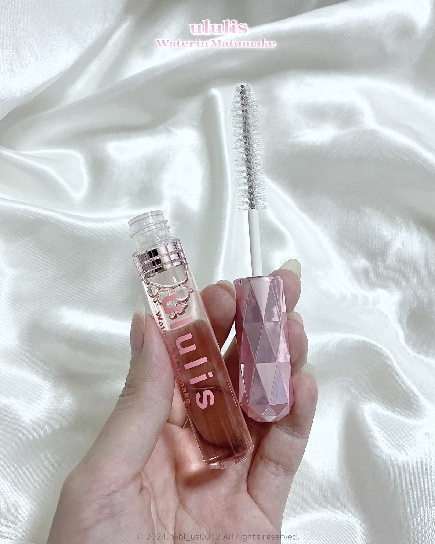 ウォーターインマトメイク ピンク/ululis/プレスタイリング・寝ぐせ直しを使ったクチコミ(3枚目)