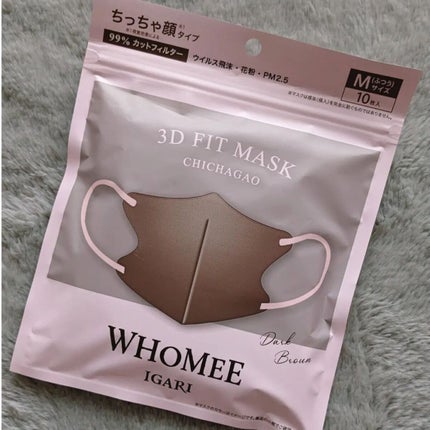 3Dフィットマスク/WHOMEE/マスクを使ったクチコミ(1枚目)