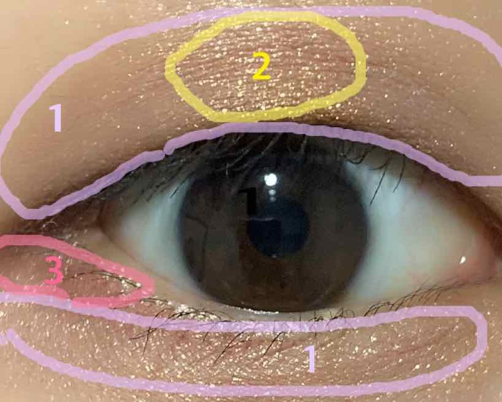 シャドーカスタマイズ/MAJOLICA MAJORCA/単色アイシャドウを使ったクチコミ(2枚目)