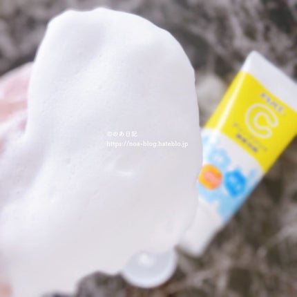 ディープクリア酵素洗顔 /メラノCC/洗顔フォームを使ったクチコミ(3枚目)