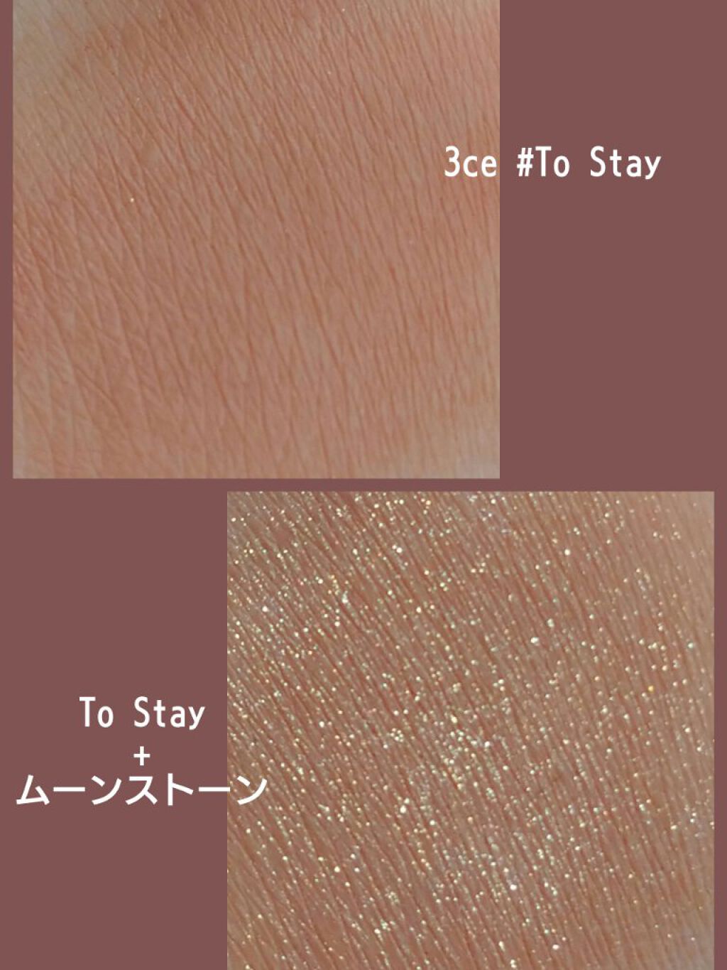 リュクスアイシャドウ/BOBBI BROWN/単色アイシャドウを使ったクチコミ(3枚目)