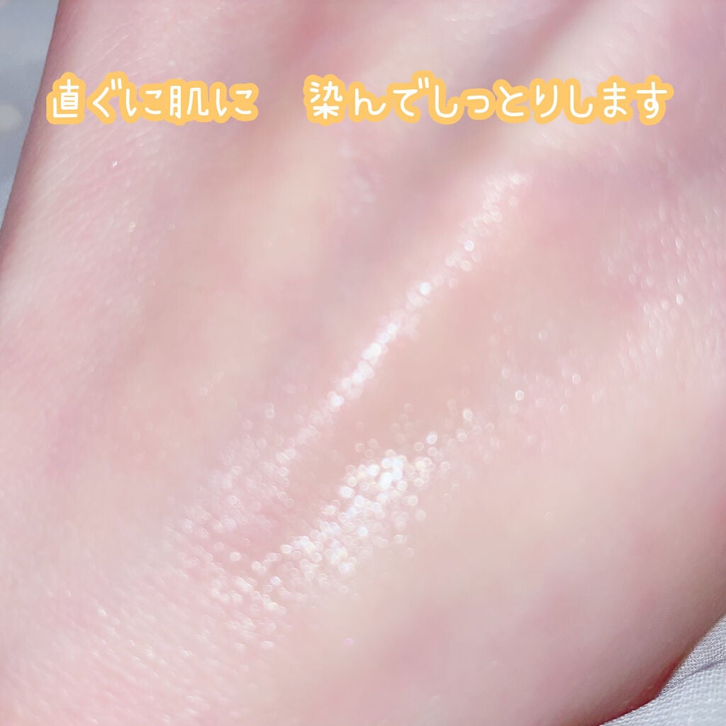 フルフィットプロポリスウルトラライトアンプル /COSRX/美容液を使ったクチコミ(4枚目)