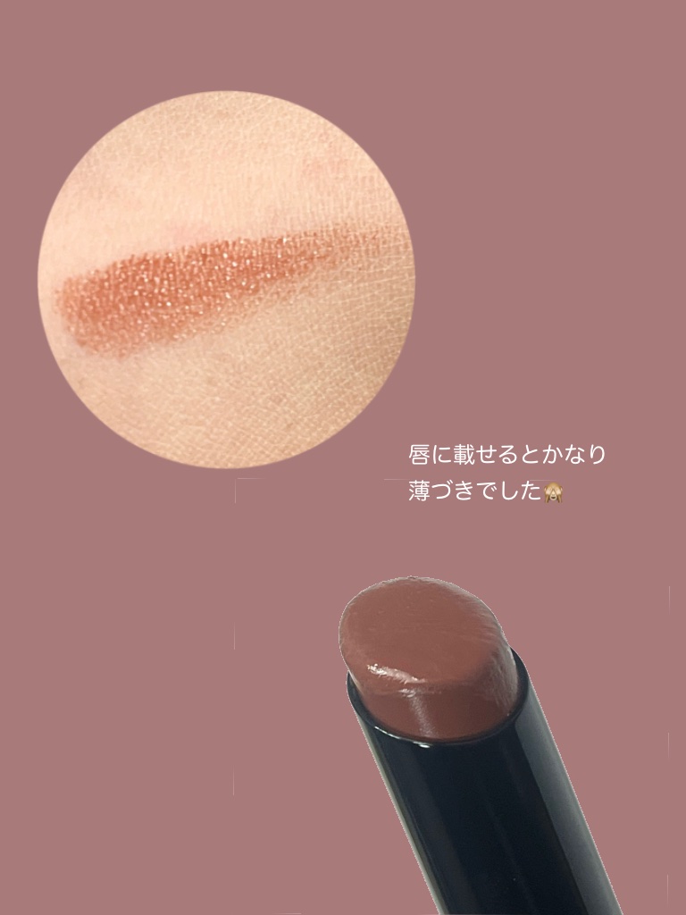 ケイト リップモンスター/KATE/口紅を使ったクチコミ（2枚目）