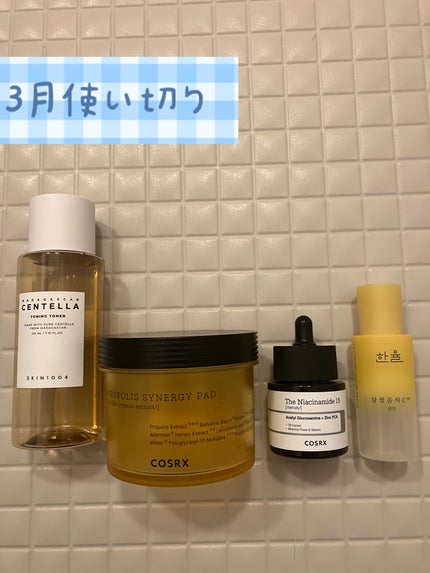 センテラ トーニングトナー/SKIN1004/化粧水を使ったクチコミ(1枚目)