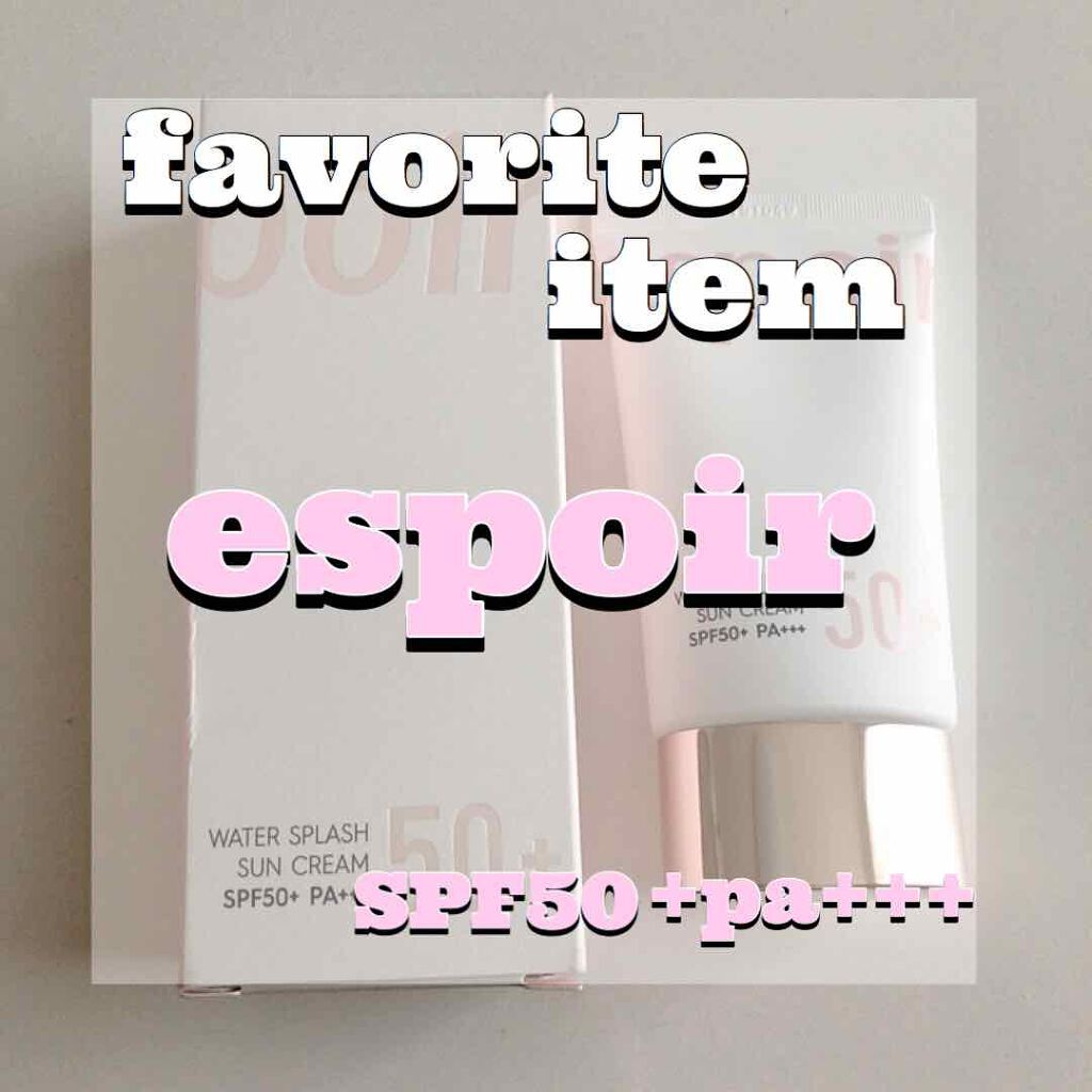 ウォータースプラッシュサンクリーム/espoir/化粧下地を使ったクチコミ（1枚目）