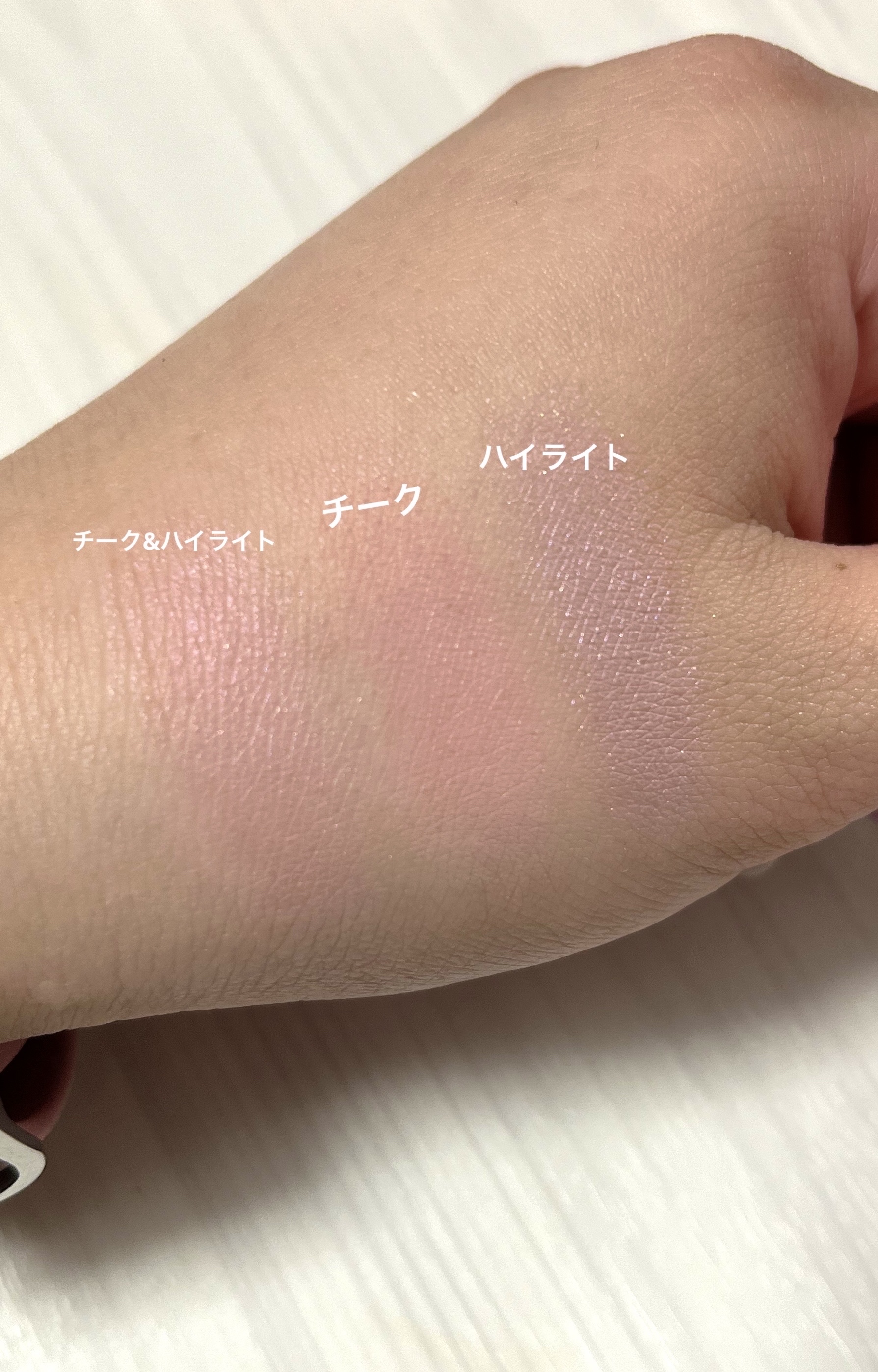 ディオールスキン ルージュ ブラッシュ カラー＆グロウ/Dior/パウダーチークを使ったクチコミ（2枚目）