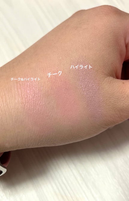 ディオールスキン ルージュ ブラッシュ カラー&グロウ/Dior/パウダーチークを使ったクチコミ(2枚目)