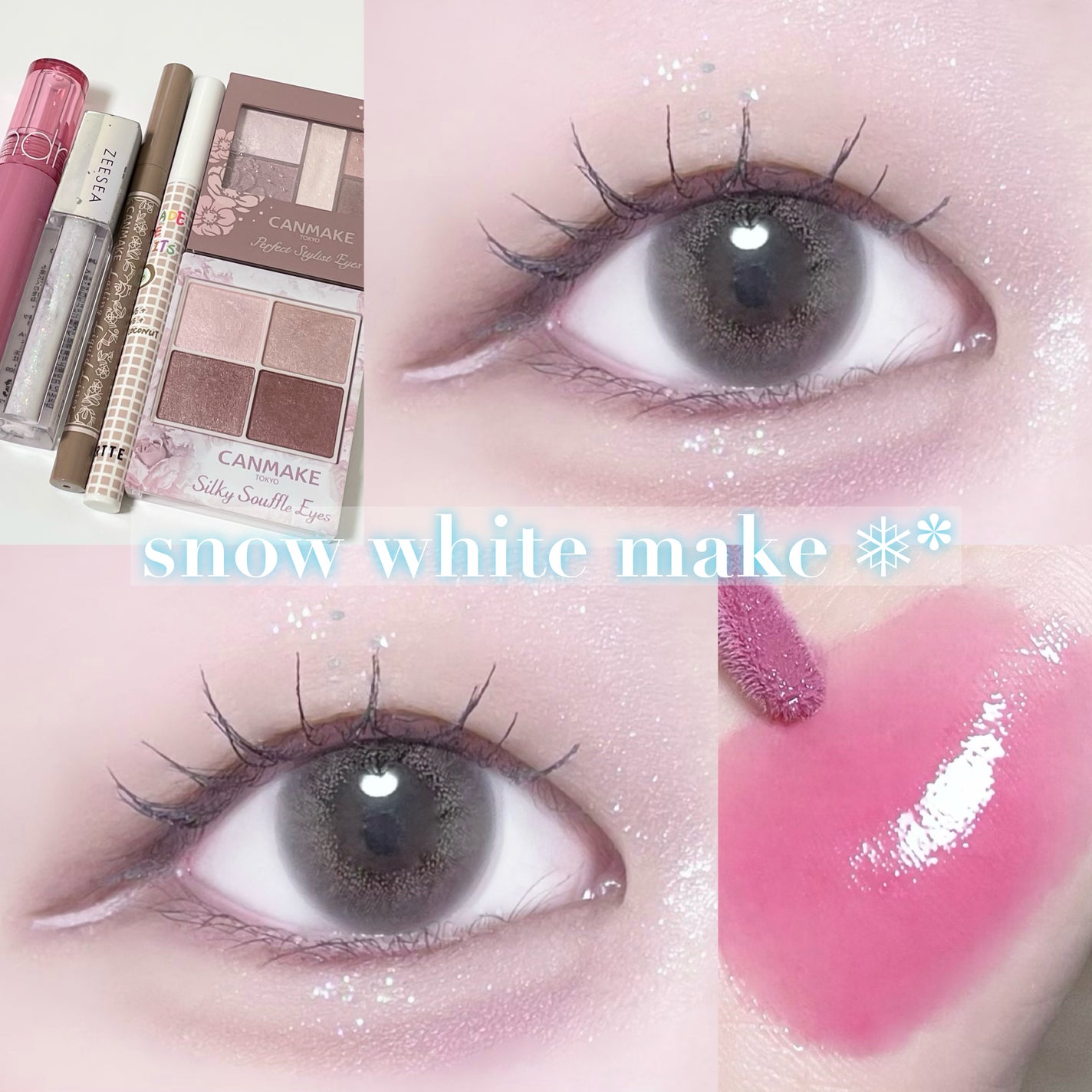 ラスティングリキッドライナー/キャンメイク/リキッドアイライナーを使ったクチコミ(1枚目)