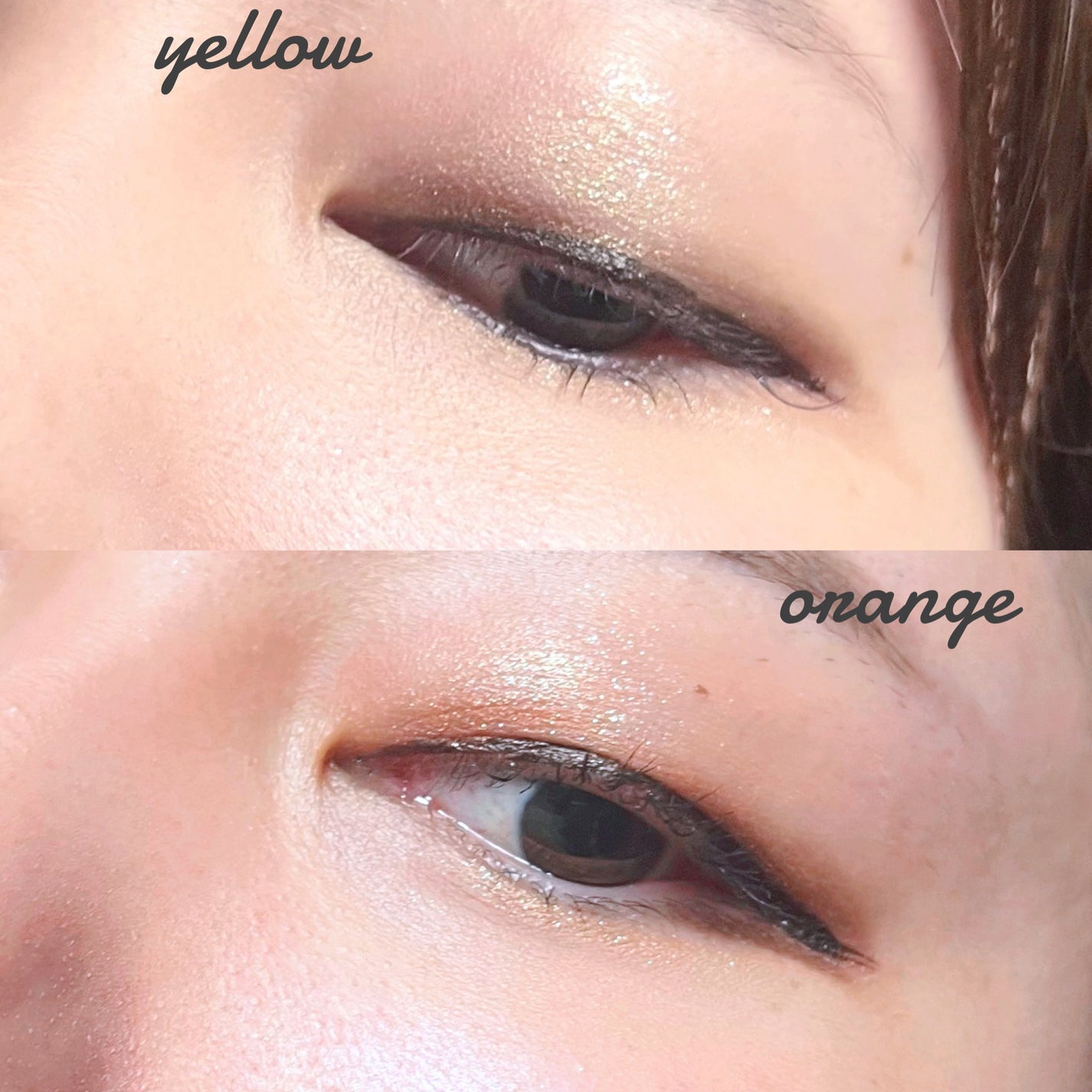 パーフェクトスタイリストアイズ/キャンメイク/アイシャドウパレットを使ったクチコミ(2枚目)