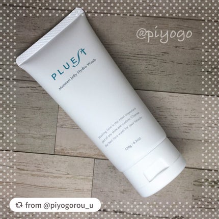 マンナンジェリーハイドロウォッシュ/PLUEST/洗顔料を使ったクチコミ(1枚目)