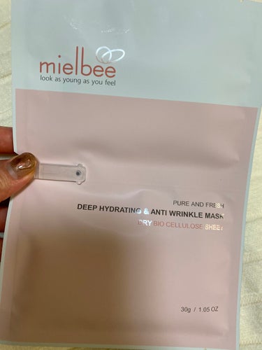 毛穴の引き締め！トーンアップ！
スペシャルケアしたい日はこちら♡

✔︎mielbee deep hydrating &anti-wrinkle mask

ミエルビー　ディープハイドライティング&アン