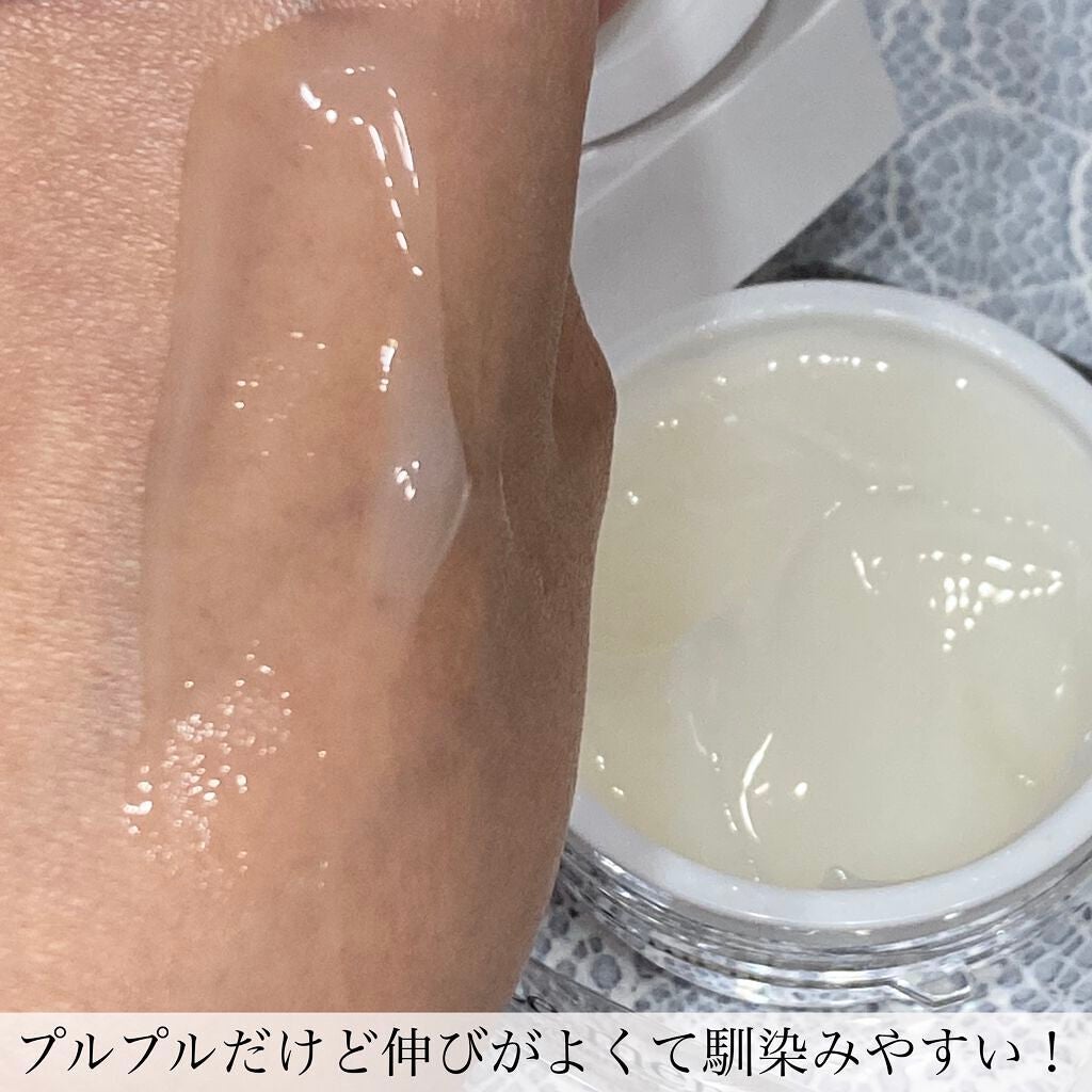 ルメント ホワイトニングジェル/Le ment/オールインワン化粧品を使ったクチコミ(3枚目)