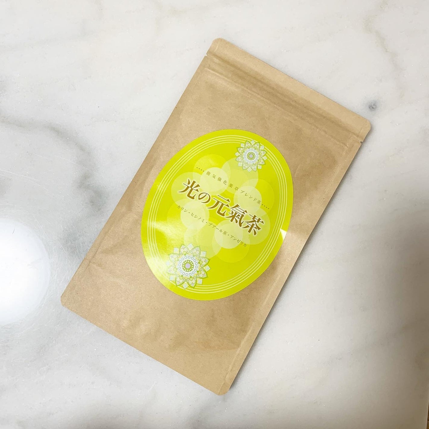 光の元氣茶/ハルク/ドリンクを使ったクチコミ(1枚目)