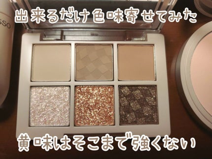 ニューデップスアイシャドウパレット/hince/アイシャドウパレットを使ったクチコミ(4枚目)