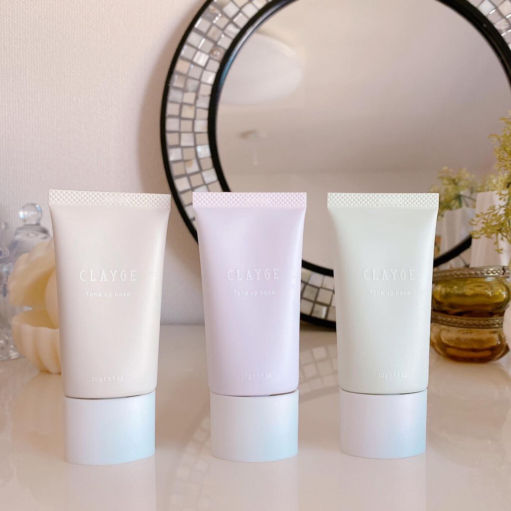 ミネラルトーンアップベース/CLAYGE/化粧下地を使ったクチコミ(4枚目)