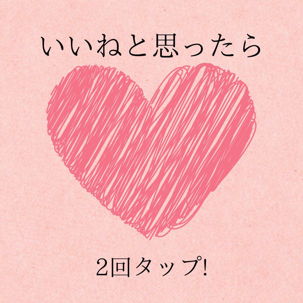 クイックラッシュカーラー/キャンメイク/マスカラ下地を使ったクチコミ（3枚目）