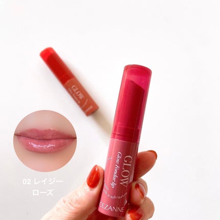 グロウフォンデュリップ/CEZANNE/口紅・グロス・リップライナー・リップケアを使ったクチコミ(4枚目)