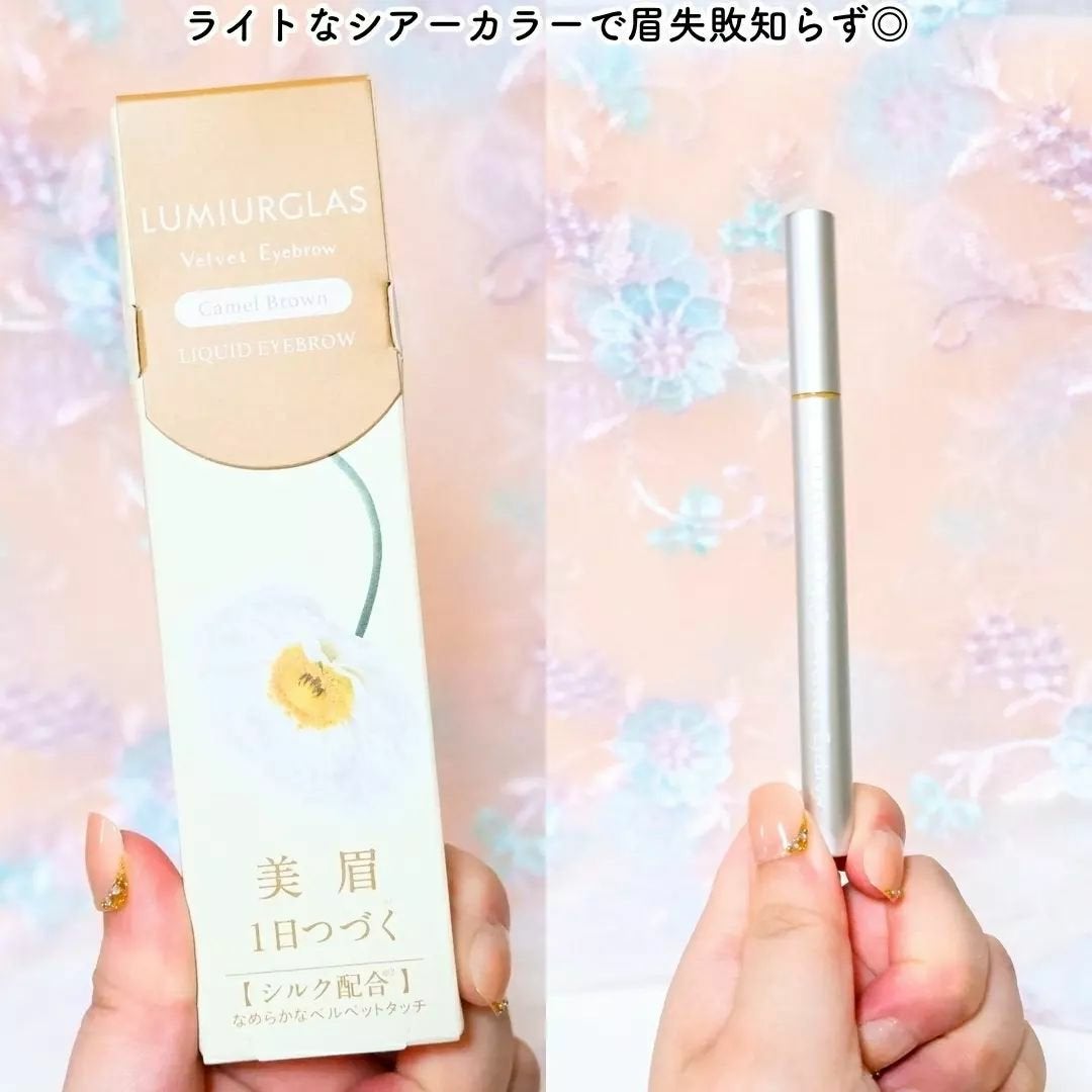 ちか⭐フォロバ100 on LIPS 「#PRルミアグラス ベルベットアイブロウ🌸価格:1,650円(..」(4枚目)
