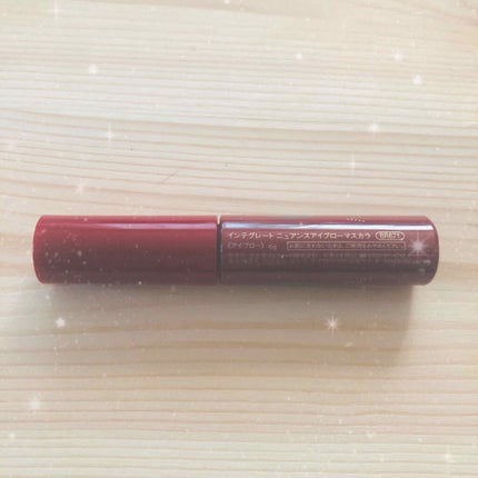 ニュアンスアイブローマスカラ/インテグレート/眉マスカラを使ったクチコミ(2枚目)