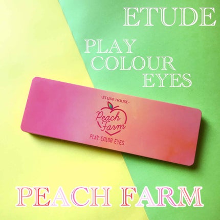 プレイカラー アイシャドウ/ETUDE/アイシャドウパレットを使ったクチコミ(1枚目)