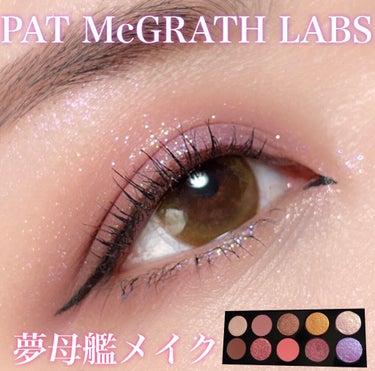 MOTHERSHIP PALETTES/PAT McGRATH LABS/アイシャドウパレットを使ったクチコミ（1枚目）