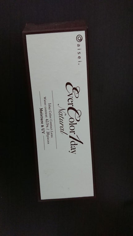 エバーカラーワンデー ナチュラル/エバーカラー/ワンデー(1DAY)カラコンを使ったクチコミ(1枚目)