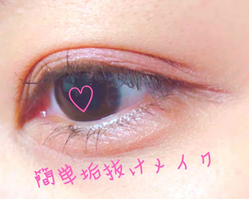 スキニーリッチシャドウ/excel/アイシャドウパレットを使ったクチコミ(1枚目)