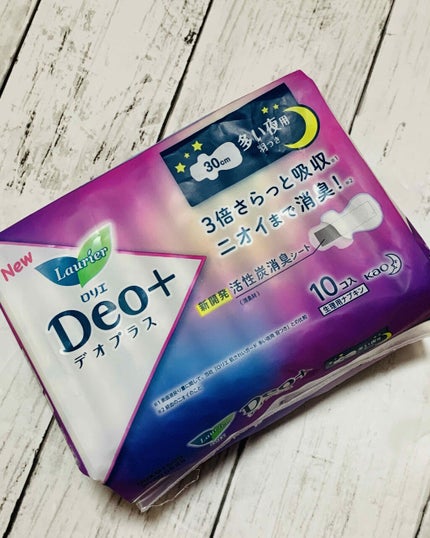 デオプラス/ロリエ/ナプキンを使ったクチコミ(1枚目)