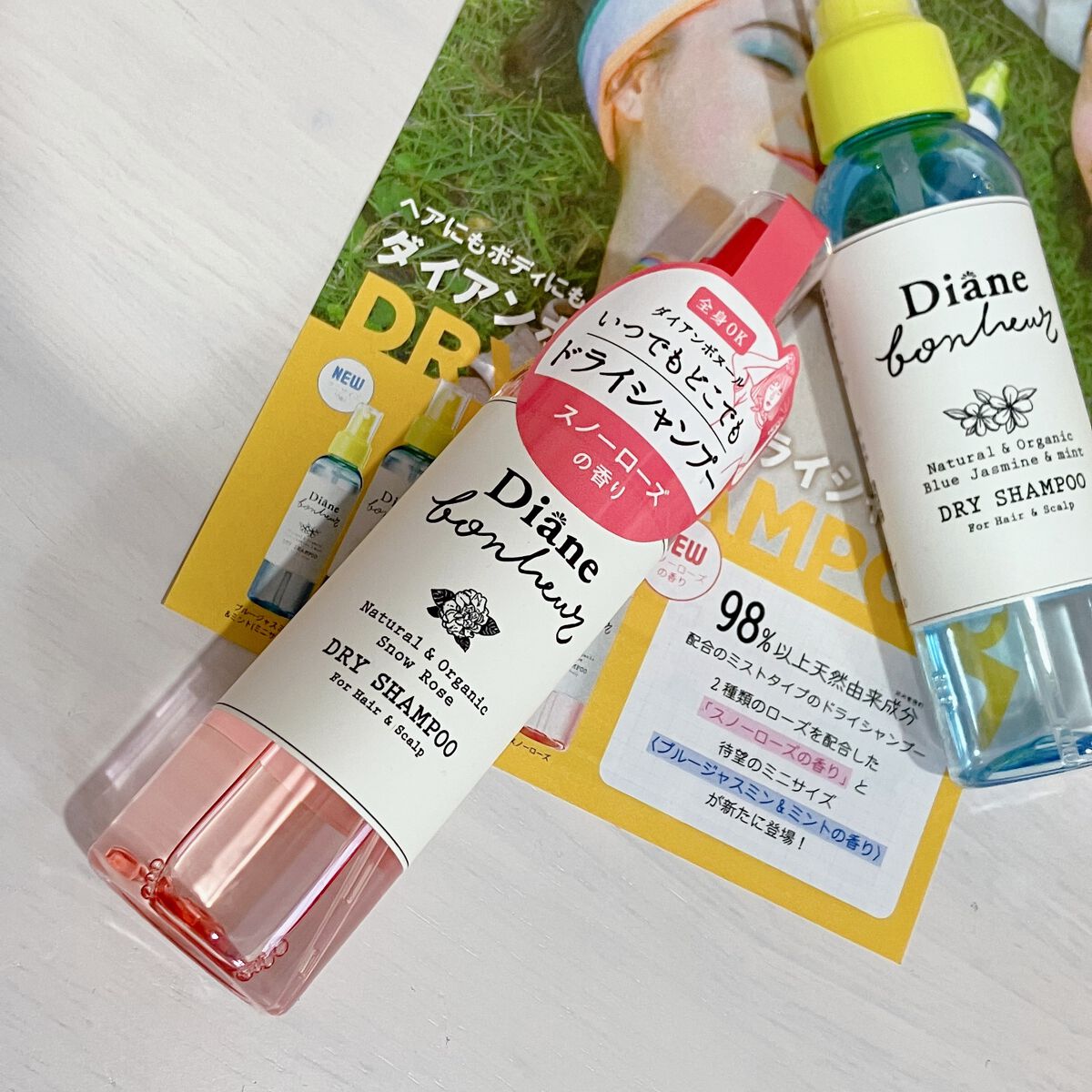 ダイアンボヌール ドライシャンプー スノーローズ/ダイアン/ドライシャンプーを使ったクチコミ（1枚目）