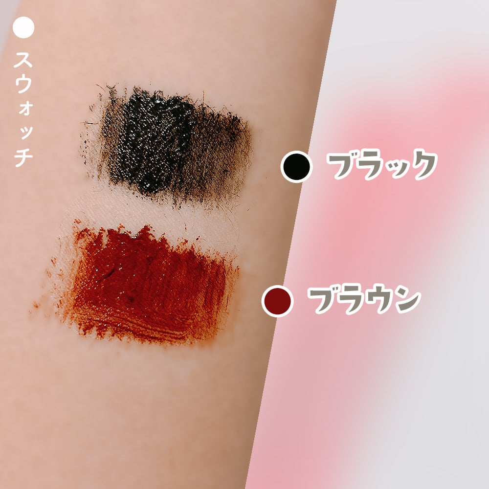 ラッシュニスタ N/MAYBELLINE NEW YORK/マスカラを使ったクチコミ(3枚目)