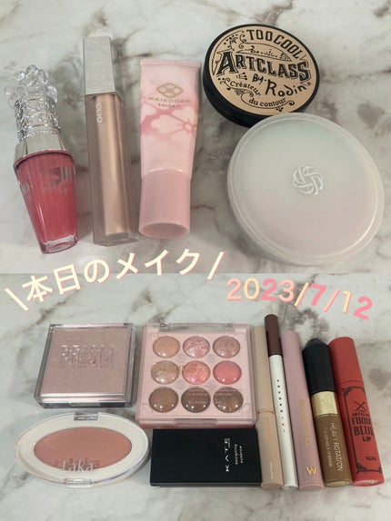 シャドウパレット/dasique/アイシャドウパレットを使ったクチコミ(1枚目)