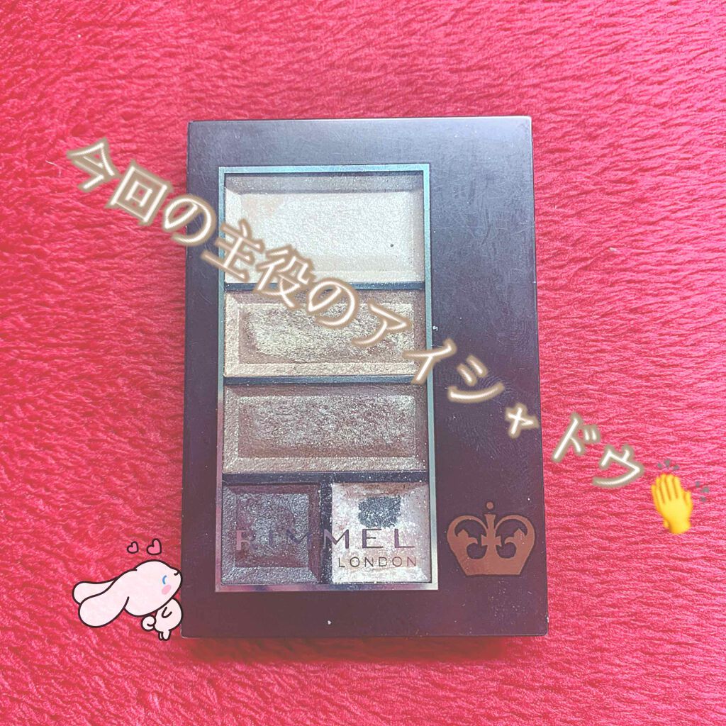 メイクブラシ/DAISO/メイクブラシを使ったクチコミ（1枚目）