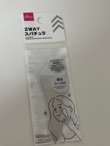 メンソレータム リフレア デオドラントクリーム/リフレア/デオドラント・制汗剤を使ったクチコミ(3枚目)