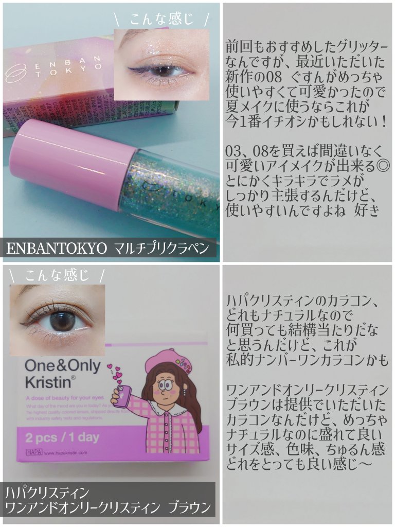 ネイチャーシャンプー/KUNDAL/市販シャンプーを使ったクチコミ（3枚目）