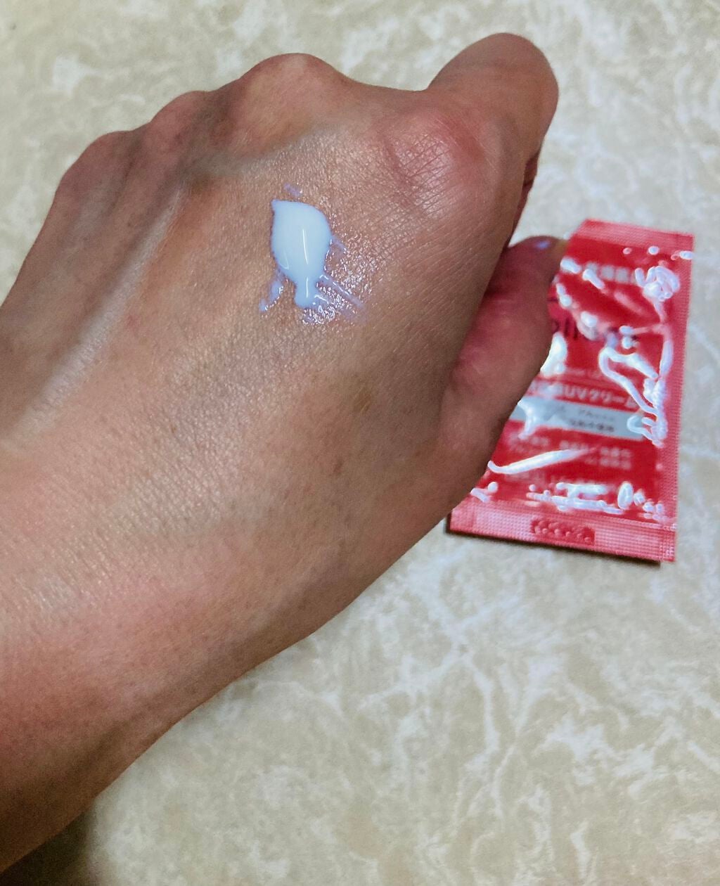 リペア薬用保湿UVクリーム/コラージュ/日焼け止めクリームを使ったクチコミ(3枚目)