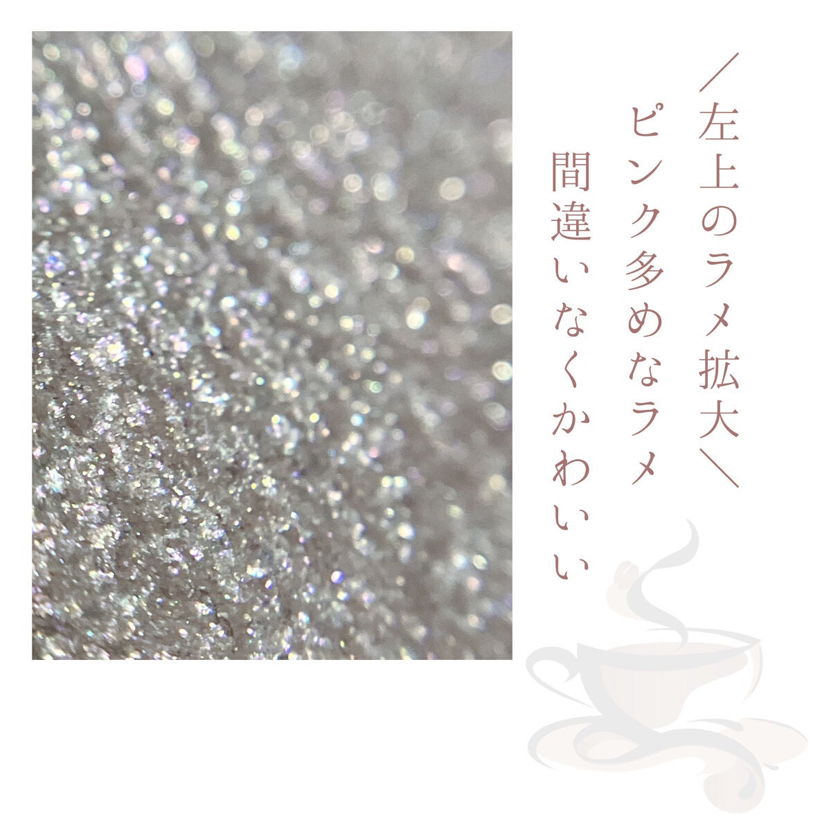 シルキースフレアイズ(マットタイプ)/キャンメイク/アイシャドウパレットを使ったクチコミ(5枚目)