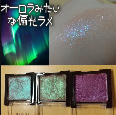 UR GLAM　POWDER EYESHADOW/U R GLAM/単色アイシャドウを使ったクチコミ（1枚目）