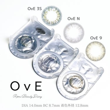 OvE（オヴィ） 1day OvE 3S/OvE/ワンデー（１DAY）カラコンを使ったクチコミ（1枚目）